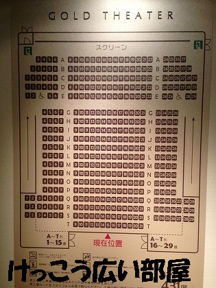 人気があるのだろうか