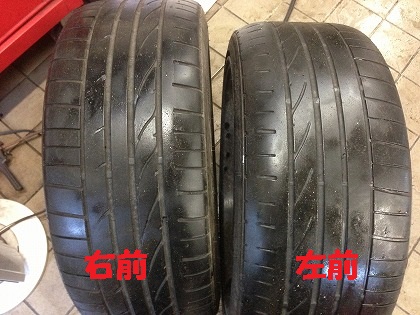 前タイヤの左右比較