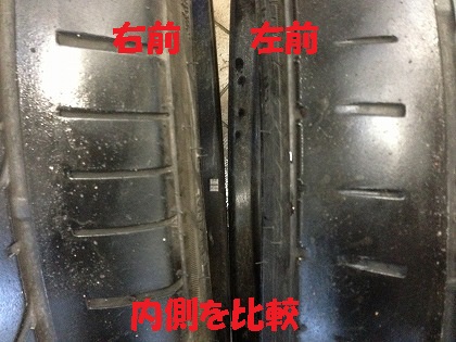 あれまぁ