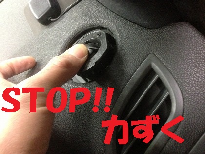 力では何も解決しません