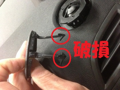 力は破壊を生み出します