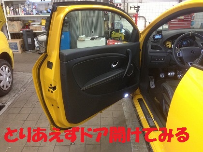 なんか思いつくかね・・・