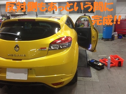 今回はトラブル無しか!!