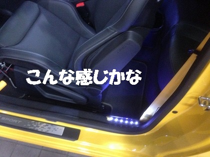 こんな感じでいいのかな
