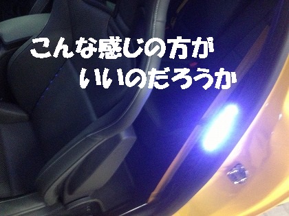どうなんだろう
