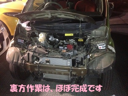 ここまでで1時間30分くらいかかっちゃった・・・