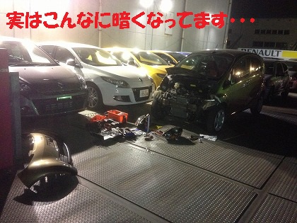 心もカラダもさむいよ