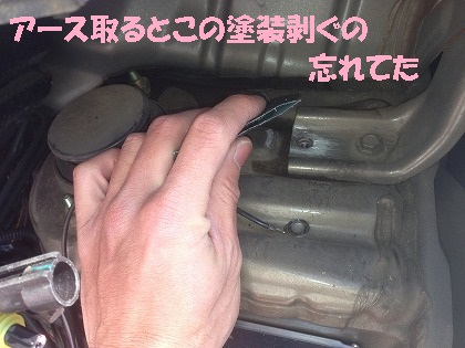 プロはこういうミスをしません
