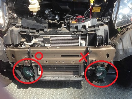 バンパー完全接触