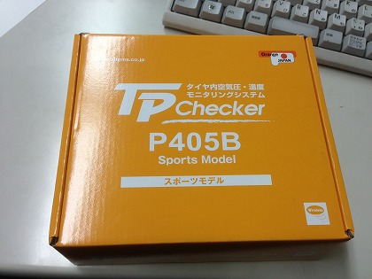 2代目TPチェッカーでございます