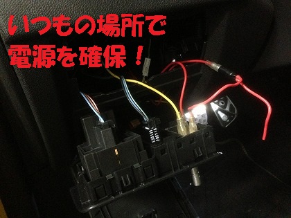 非常にスマートな施工です