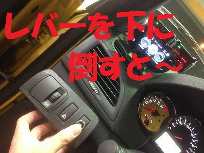 もう一度・・・