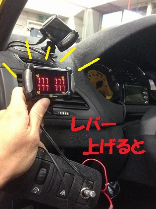 っしゃ〜んにゃろ〜