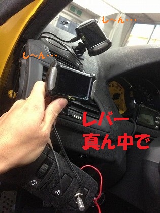 スイッチ正常!!!!