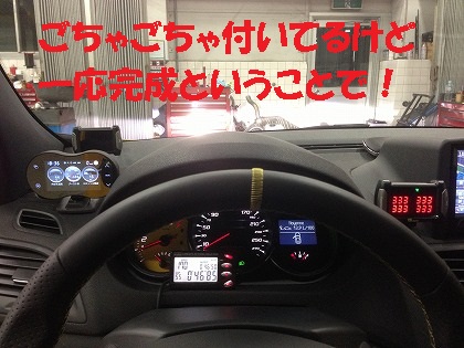 うむ
