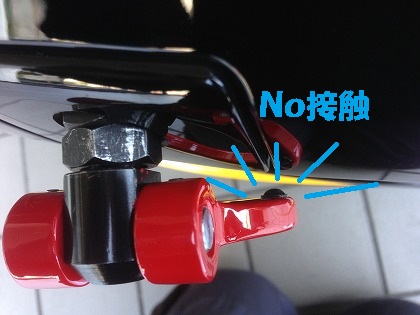 気遣いがいいっす!