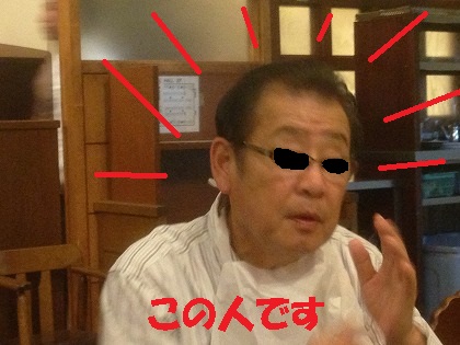 ¥µ¥¤¥³¡¼