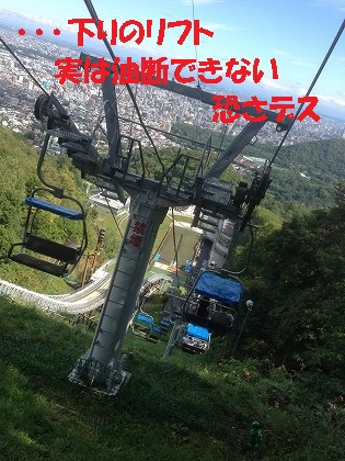 ¤Á¤ç¤Ã¤È¥Ó¥Ó¤ë´¶¤¸¥Ç¥¹