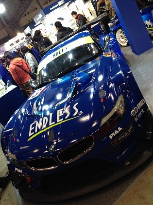 ENDLESS¡¡Z4