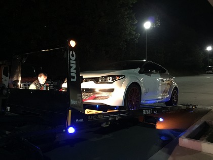 TROPHY-R