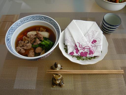 御節
