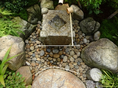 手水と蹲踞 | 新樹造園|誠意と創意の庭|富山県南砺市 手水と蹲踞 | 新樹造園|誠意と創意の庭|富山県南砺市