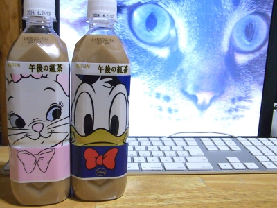 ディズニー午後ティー07