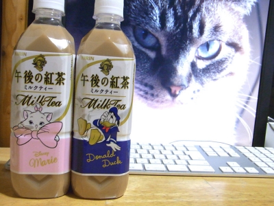 ディズニー午後ティー08