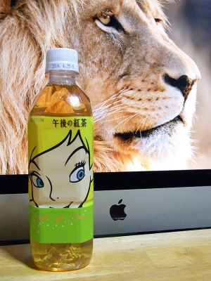 ディズニー午後ティー13