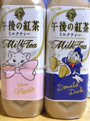 ディズニー午後ティー10