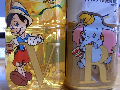 ピノキオとダンポ