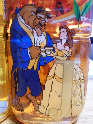 美女と野獣