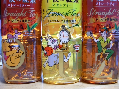 プーさん、白ウサギ、ピーターパン