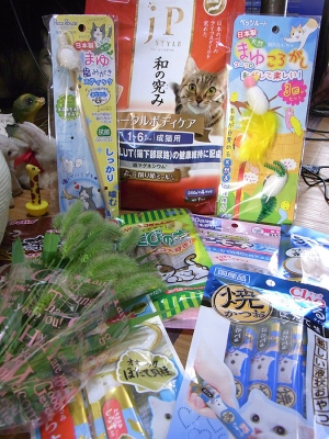 頂いたプレゼント01