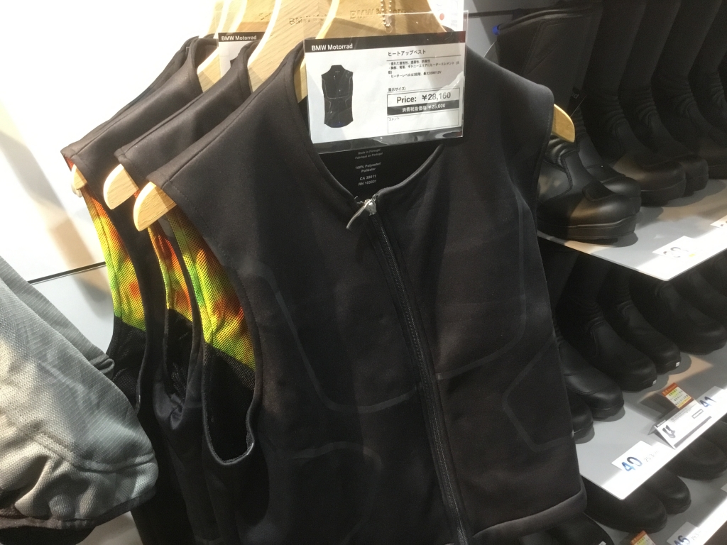 BMW Motorrad HeatUp Vest ブラック（BMWMotorradアパレルファインダー 