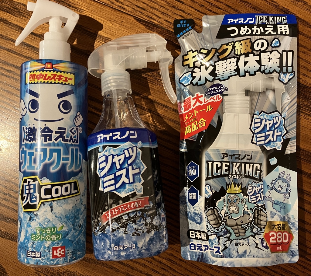 熱中症に注意!】快適な夏のクールダウンベスト売れてます！ | Motorrad