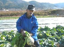 Ozaki -San of Frandon Farm School