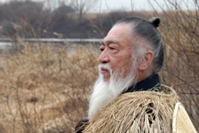 Sekihin