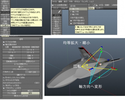 3D-Coat02