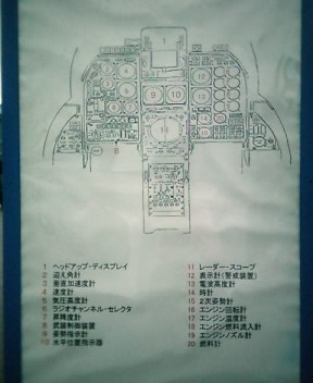 1ぴっぽ解説