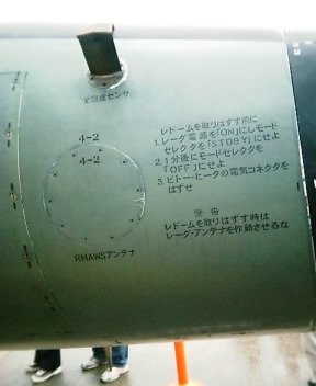 せよ!