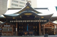 金毘羅宮