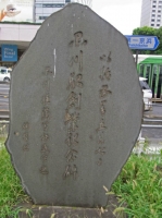 品川駅
