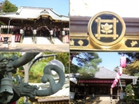 妙法寺