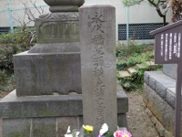供養塔