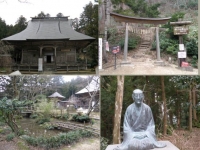 国上山入口