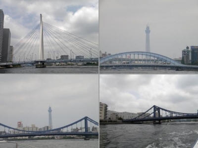 中央大橋