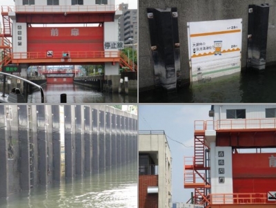 扇橋閘門