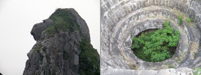 猿岩-1.jpg