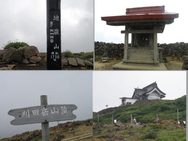 地蔵山-1.jpg